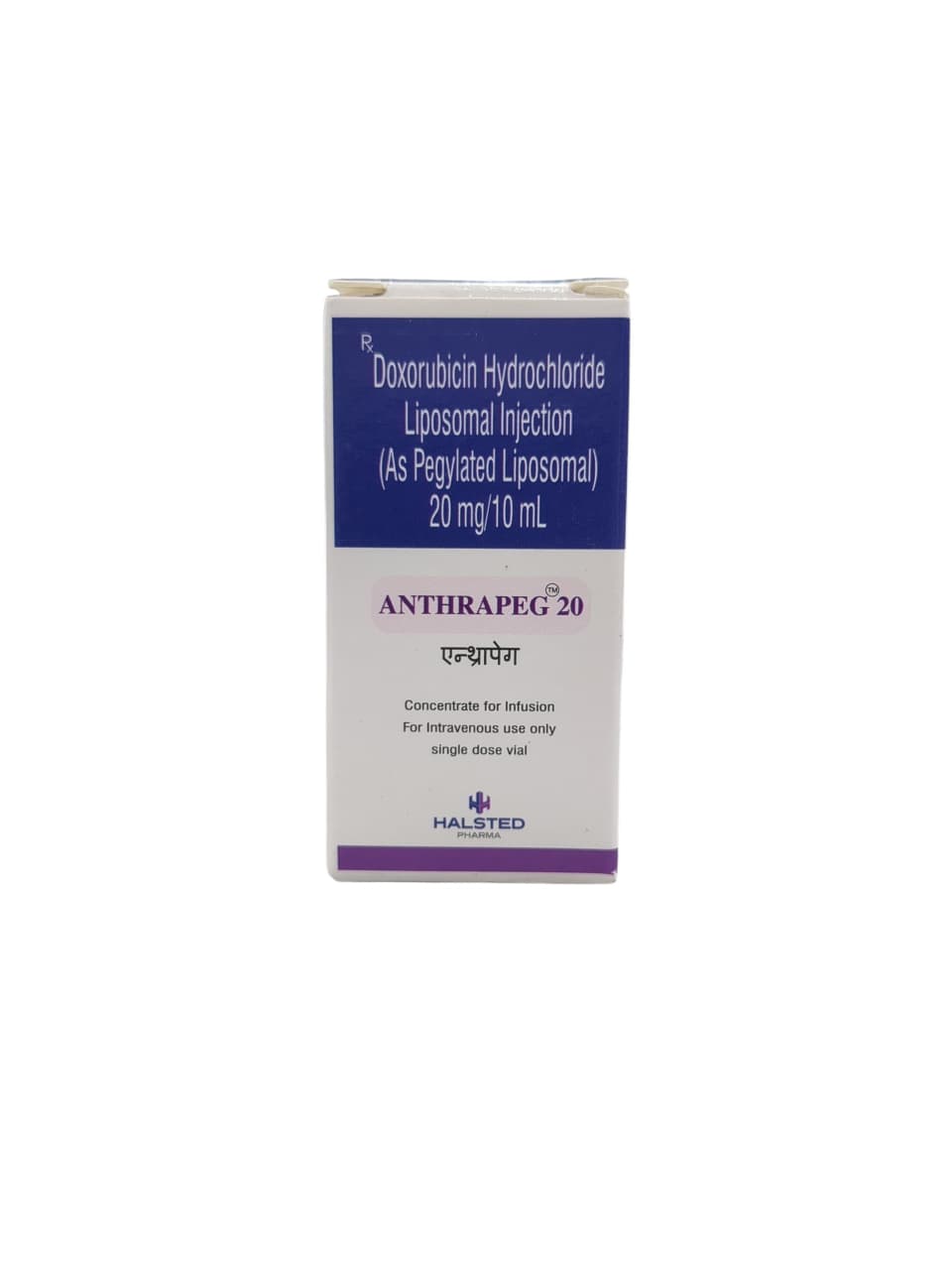 Anthrapeg 20mg Injection