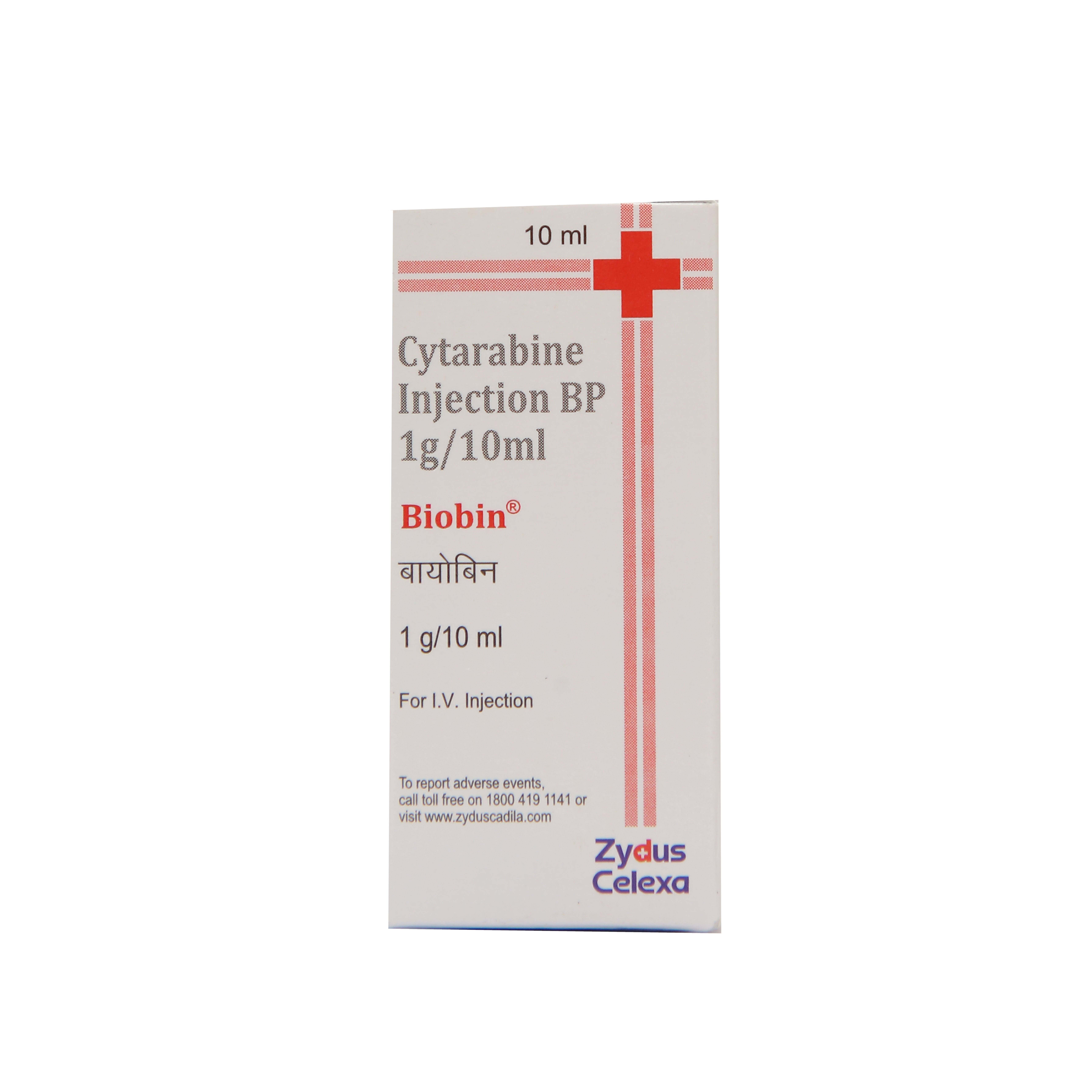 Biobin 1gm Injection