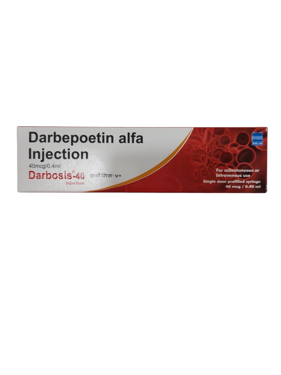 Darbosis 40mcg Injection