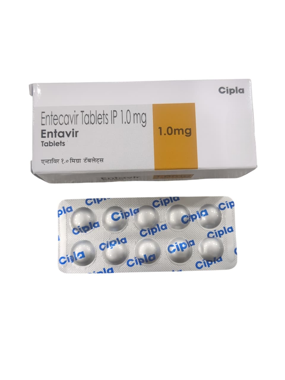 Entavir 1mg Tablet