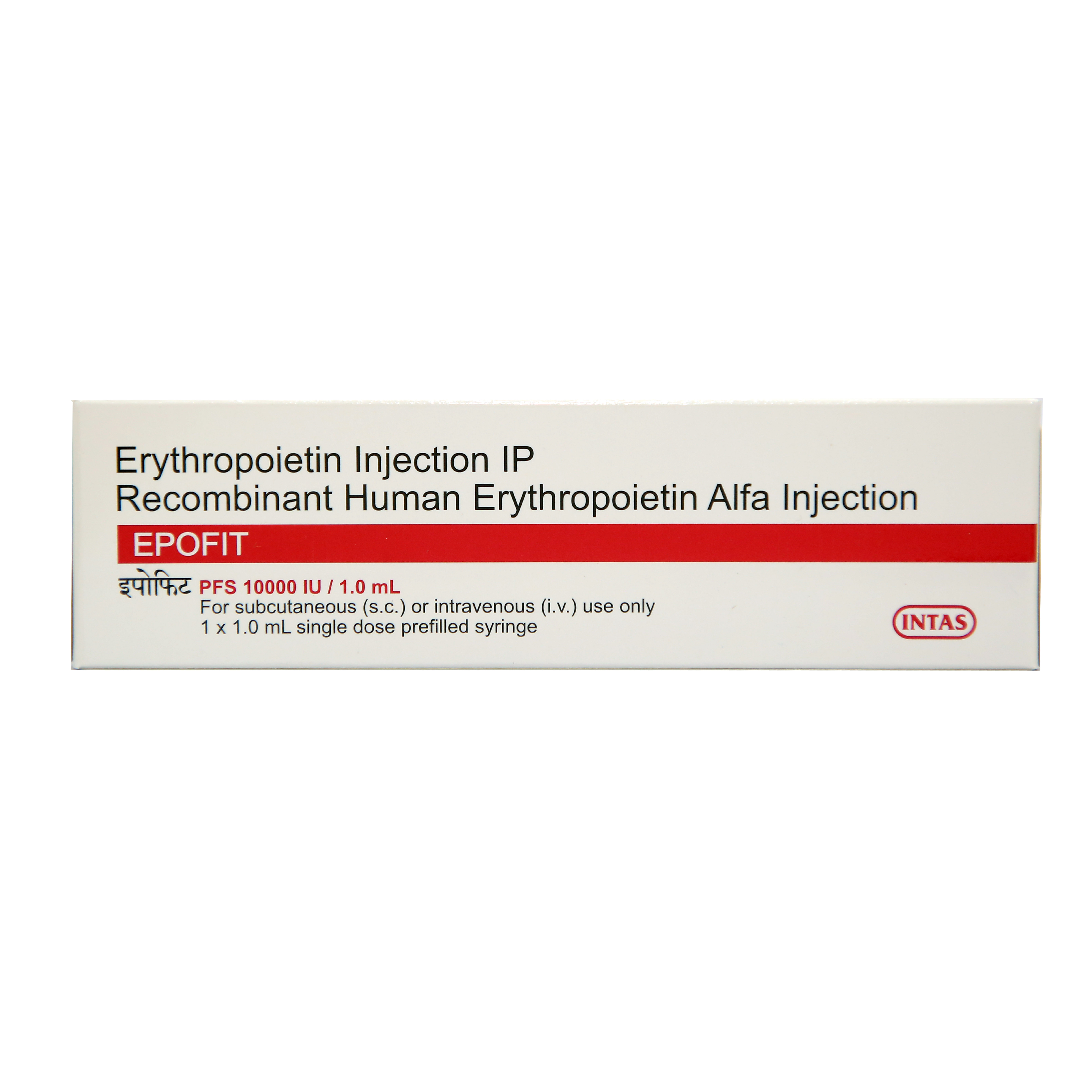 Epofit 10000IU Injection