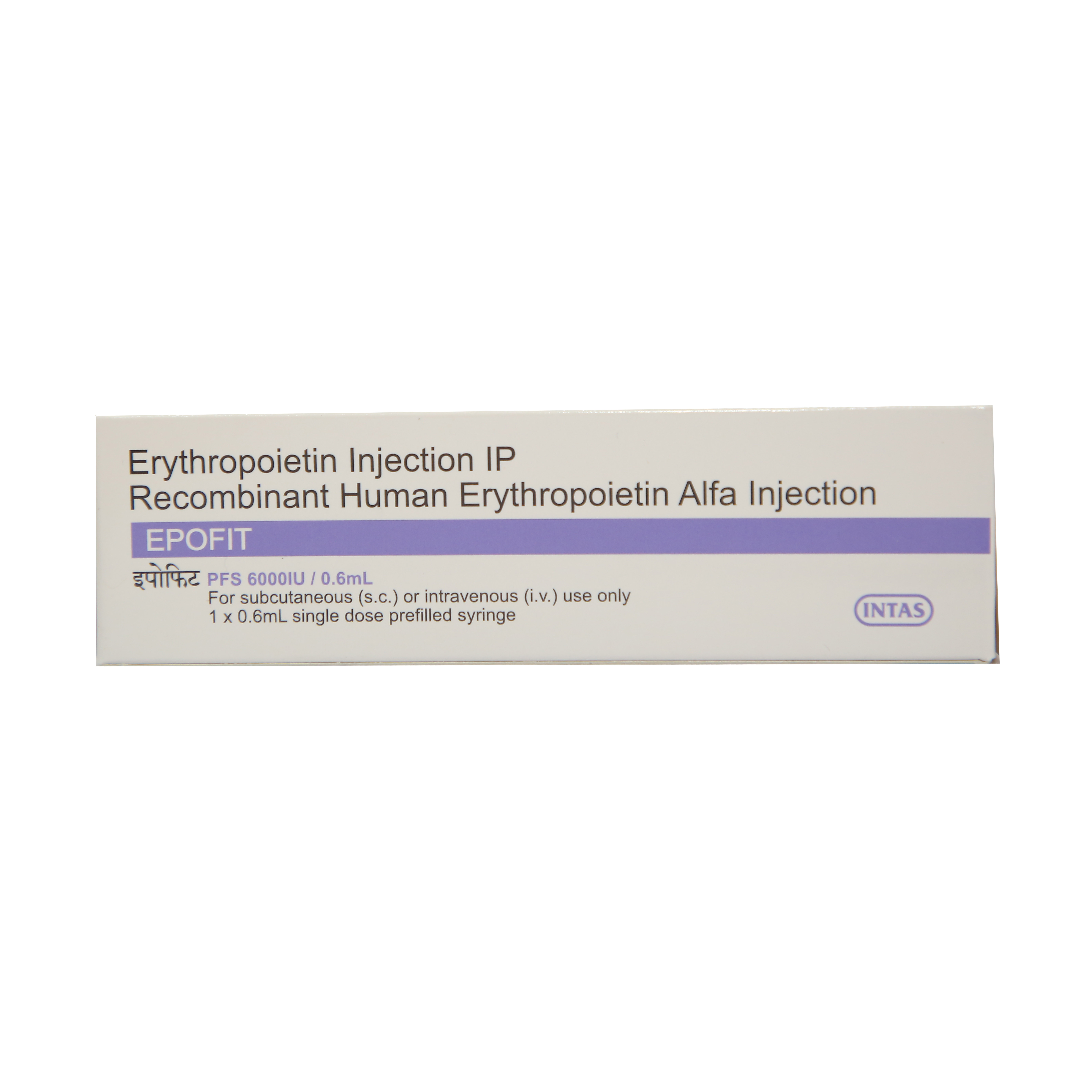 Epofit 6000IU Injection