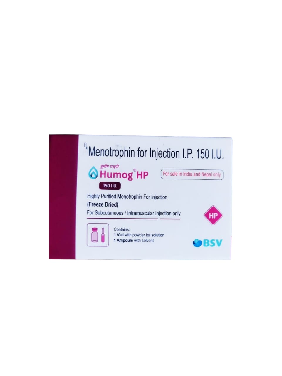 Humog HP 150IU Injection